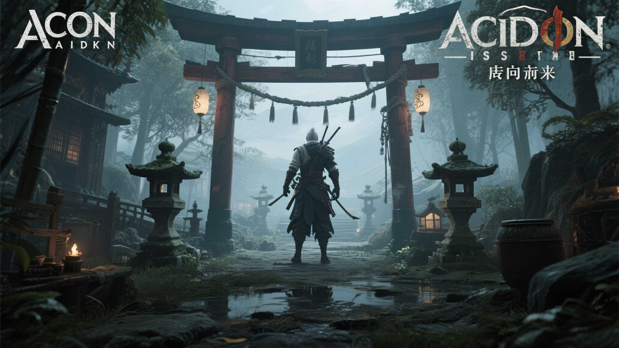 《AC影》为何不伤动物?总监揭秘:贴合古代日本文化! 《AC影》为何不伤动物?总监揭秘:贴合古代日本文化!