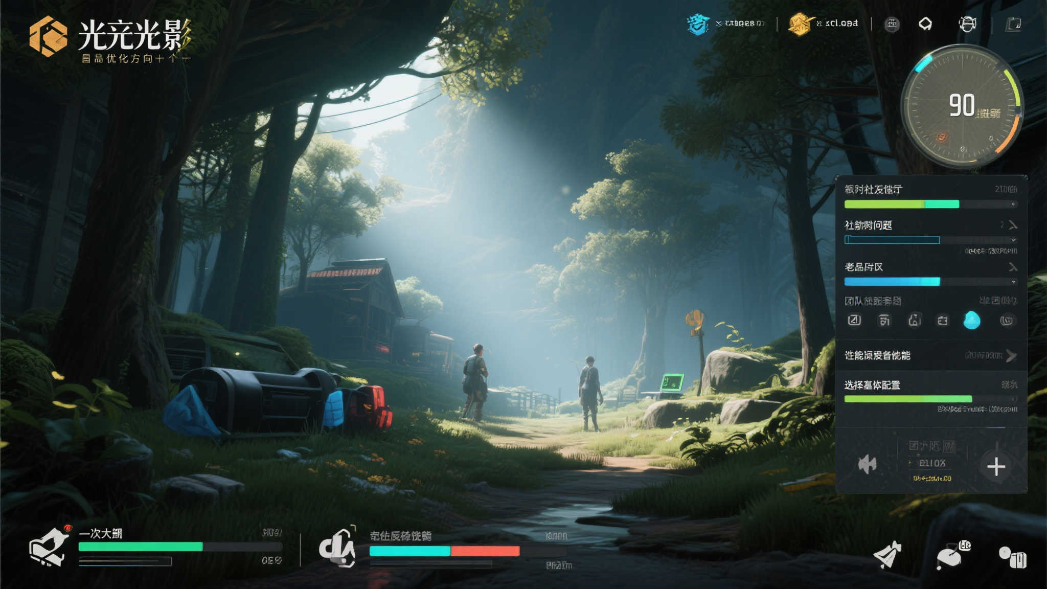 《光与影》总监:优先提升游戏体验,暂无DLC开发计划 《光与影》总监:优先提升游戏体验,暂无DLC开发计划