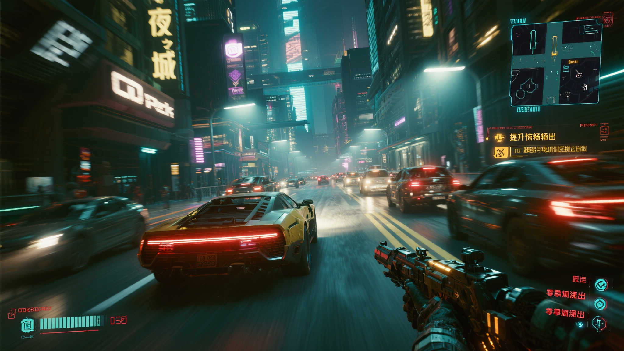 《赛博朋克2077》2.3更新:自动驾驶上线,FSR4加持助力升级 《赛博朋克2077》2.3更新:自动驾驶上线,FSR4加持助力升级