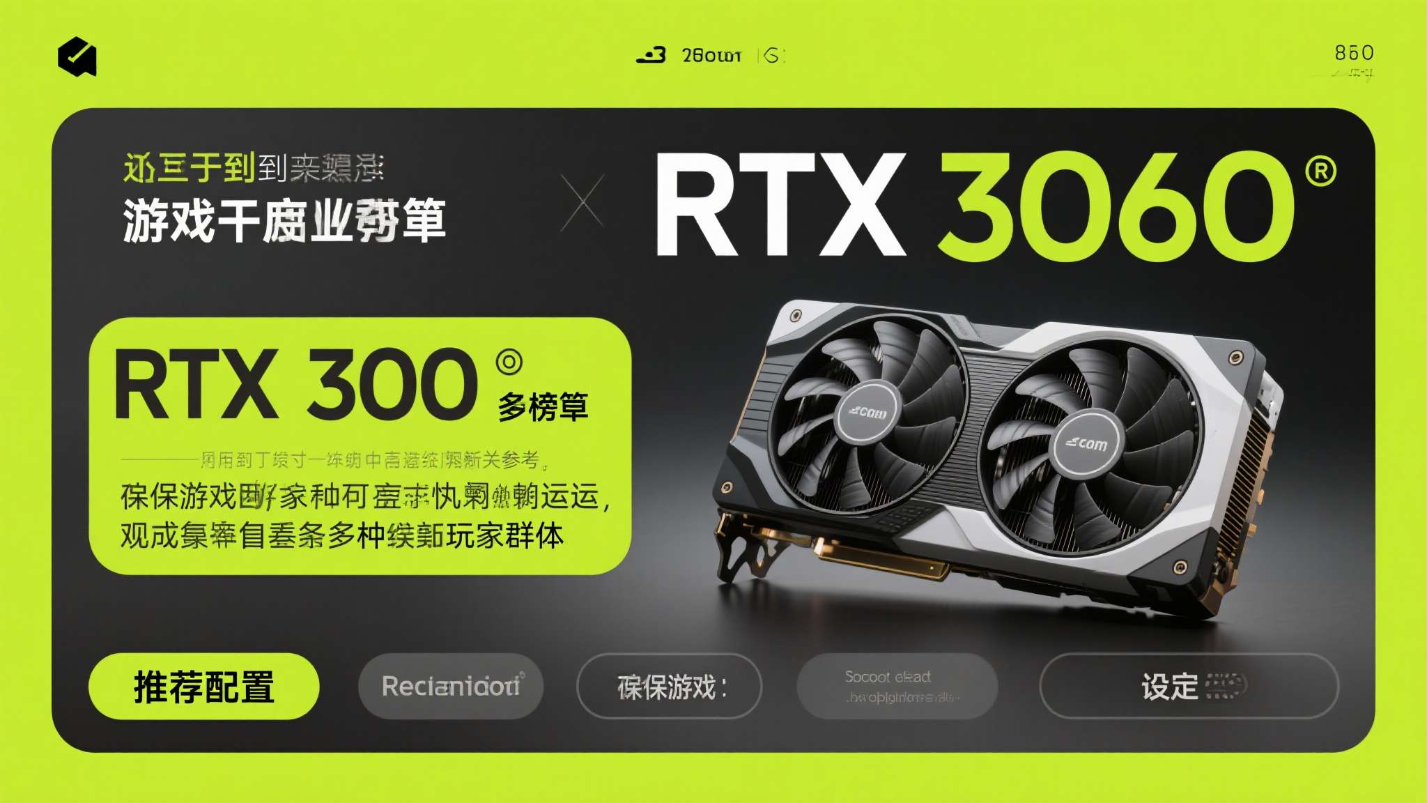 steamvr错误301 steamvr错误301
