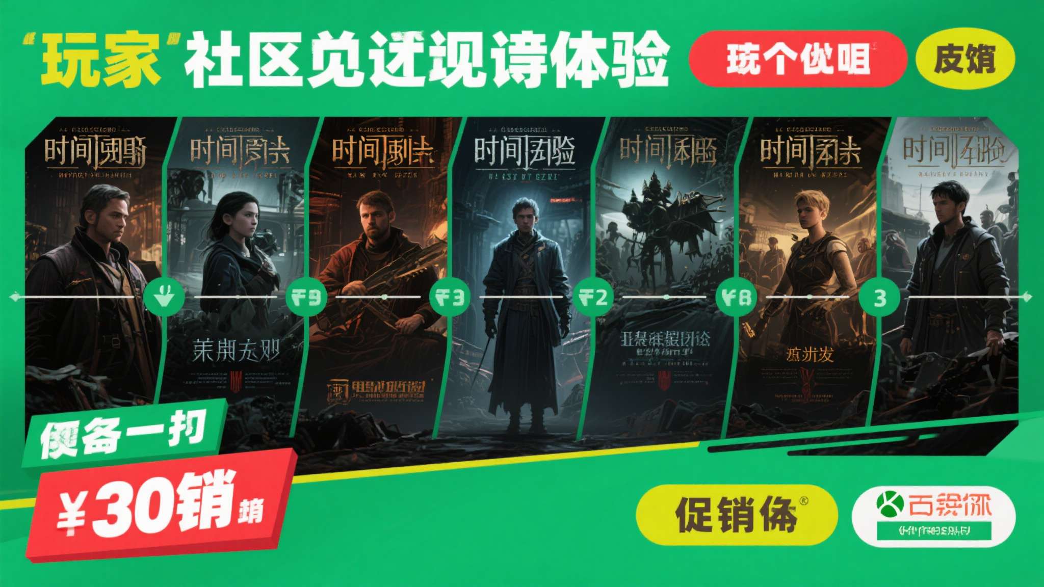 锈湖系列游戏在线玩4399 锈湖系列游戏在线玩4399